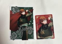 【値下げ】嶺二 QUARTET CROWN セットのサムネイル