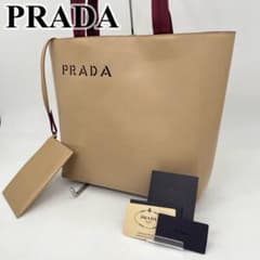 プラダ トートバッグ 肩掛け カットワーク ロゴ入り ポーチ ギャランティカード プラダ トートバッグ 肩掛け カットワーク ロゴ入り ポーチ