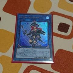 サモンソーサレスのサムネイル