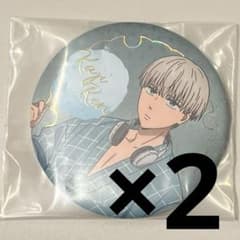 이치 반 쿠지 WIND BREAKER 캔 배지 카지렌 2 점 세트