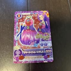 【値下げ‼️】アイカツ カード サマーナイトムーンドレスのサムネイル