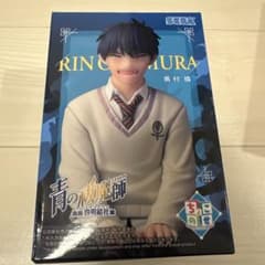 [상자 없음] 푸른 禓魔師 시마네 케이메이 결사편 쇼코세 프리미엄 오쿠무라 인