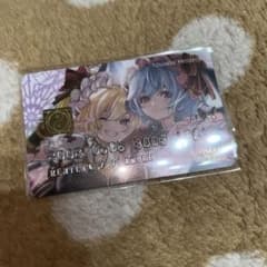 東方 シリアルカードコレクション第2弾のサムネイル