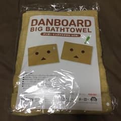 ダンボー☆バスタオルのサムネイル