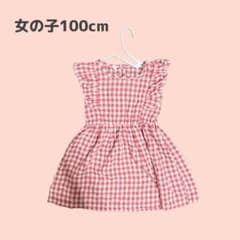 女の子 ワンピース 100cm フリル 夏服のサムネイル