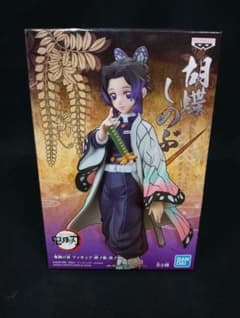 귀멸의 칼날 피규어 絆ノ装 玖ノ型胡蝶しのぶ Demon Slayer