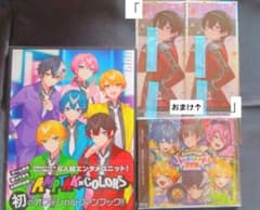 アンプタック フォトブック CD 77% あっとくん ぷりっつ あっきぃ まぜ