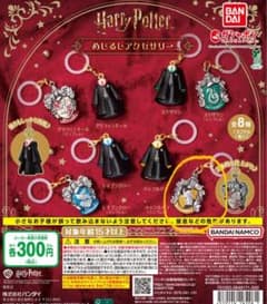 【新品未使用】ハリー・ポッター めじるしアクセサリー ハッフルパフ エンブレムのサムネイル