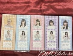 =LOVE イコラブ　ローソンくじ　E賞