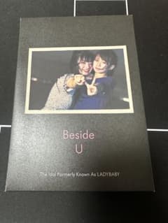 Beside U LADYBABY アルバム Beside U LADYBABY