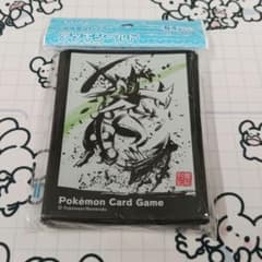 墨絵列伝 メガジュカイン 64枚入 デッキシールド ポケモンカード