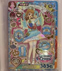 最安値 アイカツ　アンコール　オデットスワン コーデ 大空あかりのサムネイル