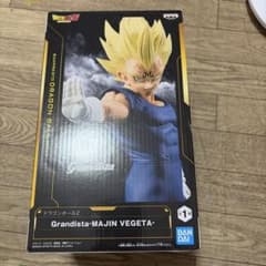 ドラゴンボール Z Grandista Majin Vegeta