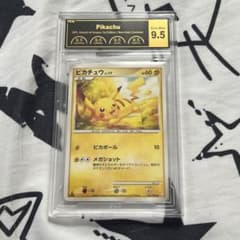 【PSA9】ピカチュウ ● Pt4 アルセウス光臨 031/090 PCG9.5 ピカチュウ Pt4 アルセウス光臨 031/090 - メルカリ