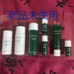 値下げ！オラクルトライアルセット7日間のサムネイル