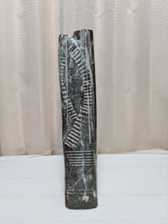花瓶 花器 美濃焼 加藤 仁 いけばな 池坊 草月 華道 - メルカリ
