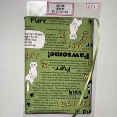 暁月様 リクエスト 7点 まとめ商品 - メルカリ