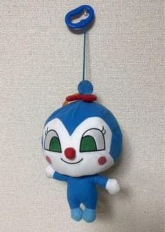 アンパンマン　コキンちゃん　ぬいぐるみ　おもちゃ　タグ付きのサムネイル