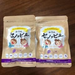 セノッピー 2袋のサムネイル