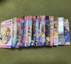 今日、恋をはじめます  全巻セットのサムネイル