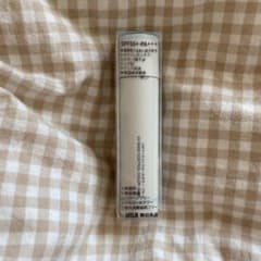 【値下げしました】無印良品 UVベースコントロールカラー ブルー 30mlのサムネイル