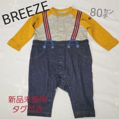 ⭐期間限定⭐新品未使用　ロンパース　カバーオールのサムネイル