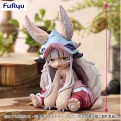 【新品未開封】ぬーどるストッパー　ナナチ【メイドインアピス烈日の黄金郷】