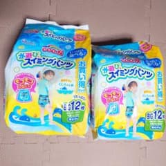 GOON 水遊びスイミングパンツ BIG 4枚のサムネイル