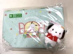 ポチャッコ あたりくじ保冷バッグ ぬいぐるみ　キーカバーマスコット セットのサムネイル