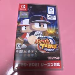 EBASEBALLパワフルプロ野球・2020のサムネイル