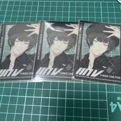 東雲荘一郎 トレーディングクリアカードのサムネイル