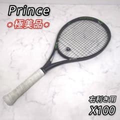 極美品】プリンス 硬式ラケット ツイストパワー X100 右利き用 - メルカリ 