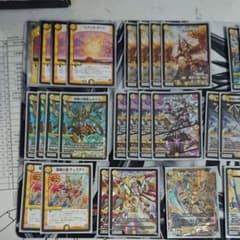 天門デッキのサムネイル