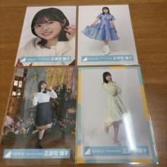 日向坂46正源司陽子 生写真 4枚セット - メルカリ