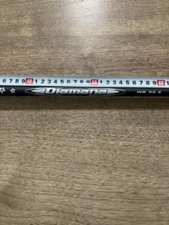 Diamana WB 53S 1120mm PINGスリーブ