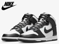 NIKE DUNK HIGH パンダ スニーカー　ハイカットのサムネイル
