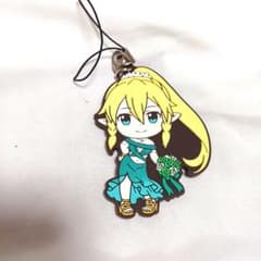 ソードアート・オンライン　10周年記念パーティ！　ラバーストラップ　リーファ