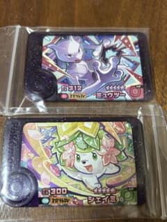 ポケモンフレンダ　シェイミ　ミュウツーのサムネイル