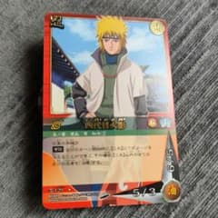 ② NARUTO カードゲーム 四代目火影 忍-129 - メルカリ
