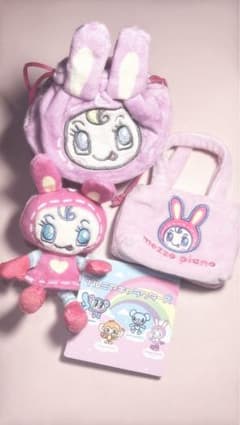 ナルミヤキャラクターズ　べリエちゃん　プライズのサムネイル