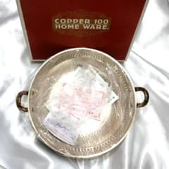 銅鍋両手鍋garson copper 100 HOME WARE キッチン| Buyee日本代购服务
