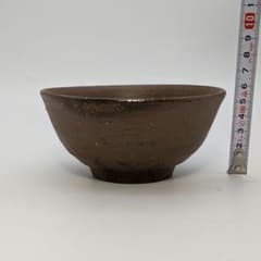 備前焼　藤原謹作　煎茶器揃 備前焼 藤原謹作 煎茶器揃 備前焼 藤原謹作 煎茶器揃 - メルカリ