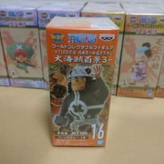 ワンピース ワーコレ くま フィギュアのサムネイル