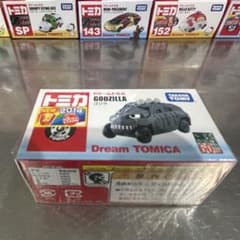 ドリームトミカ GODZILLA ゴジラ 新品未開封 廃盤 初回生産 - メルカリ