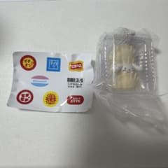 サンリオキャラクターズ　なりきりお惣菜マスコット シナモンのサムネイル