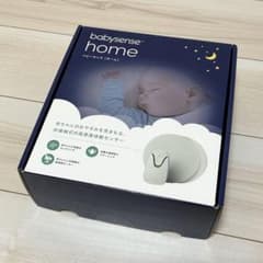 babysense home ベビーセンスホームのサムネイル