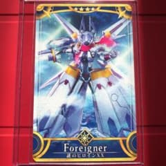 謎のヒロインXX 初期フェイタル fgoアーケードのサムネイル