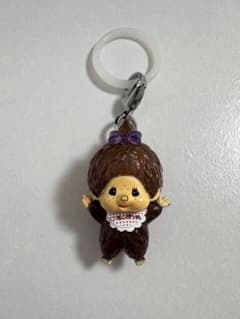 モンチッチ　目印チャーム　モンチッチちゃん（復刻ノーマルver.）のサムネイル