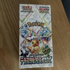 基*す様 ポケモンカードゲーム デラスティックフェイスEX - メルカリ