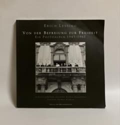 写真集 オーストリア エーリヒ・レッシング ドイツ語 - メルカリ